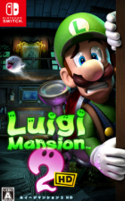 luigi