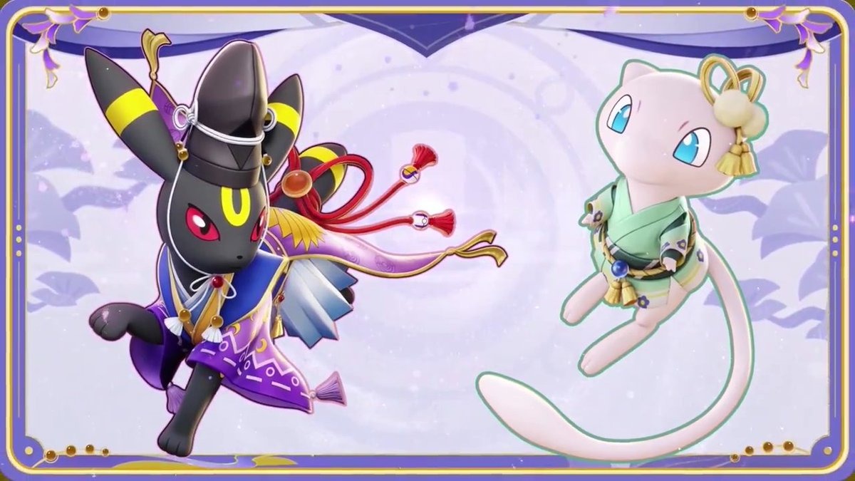Pokémon Unite