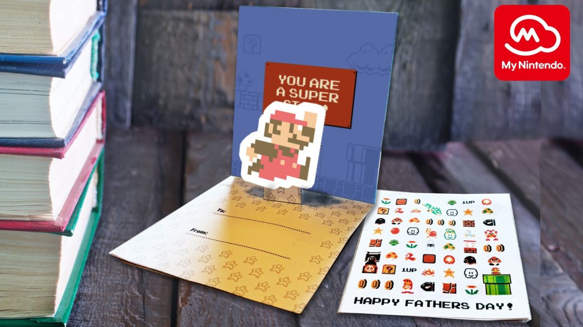 My Nintendo