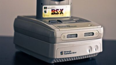 Este vídeo de Satellaview de Nintendo ha sido rescatado y puedes verlo ahora en HD