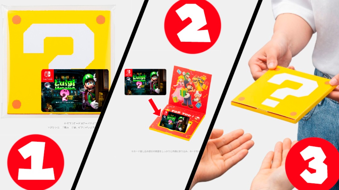 Nintendo