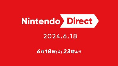 Todos los anuncios exclusivos del Nintendo Direct japonés confirmados hoy para Switch