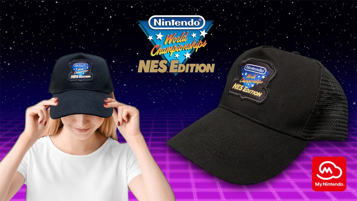 My Nintendo