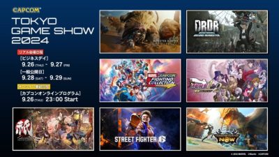 Capcom