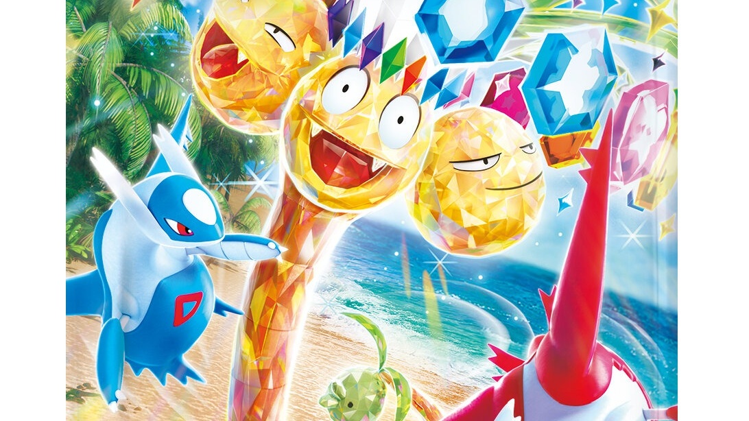 Pokémon