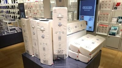Nintendo Museum