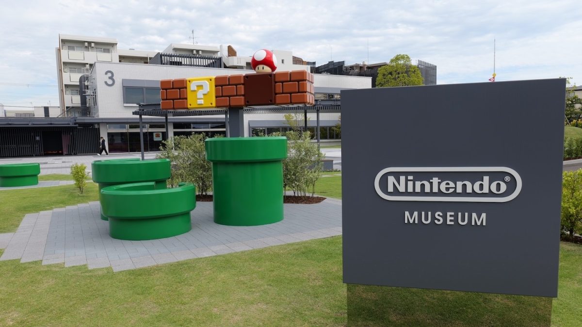 Nintendo Museum