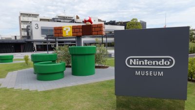 Nintendo Museum