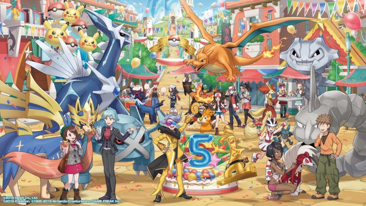 Pokémon Masters EX