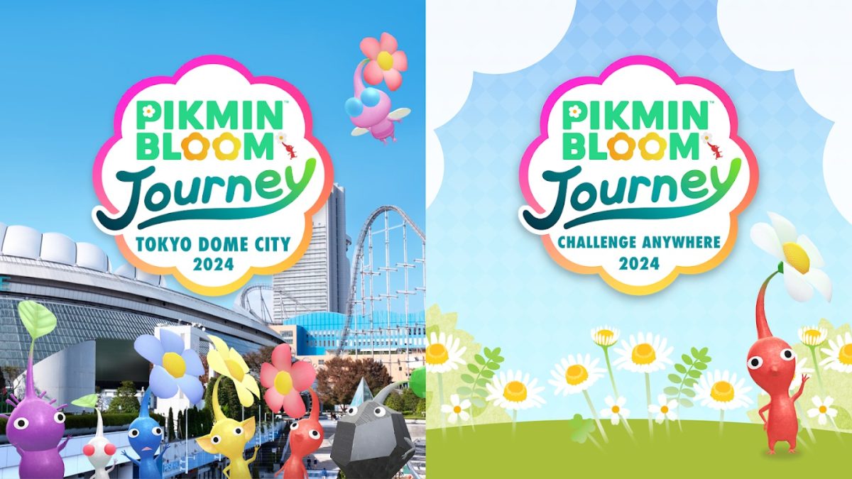 Pikmin Bloom