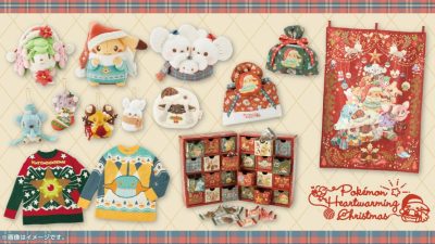 Pokémon desvela su colección de productos para estas navidades