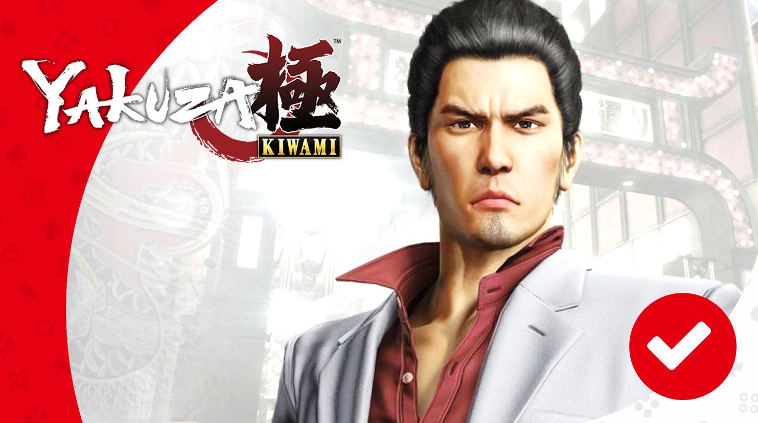 Yakuza Kiwami