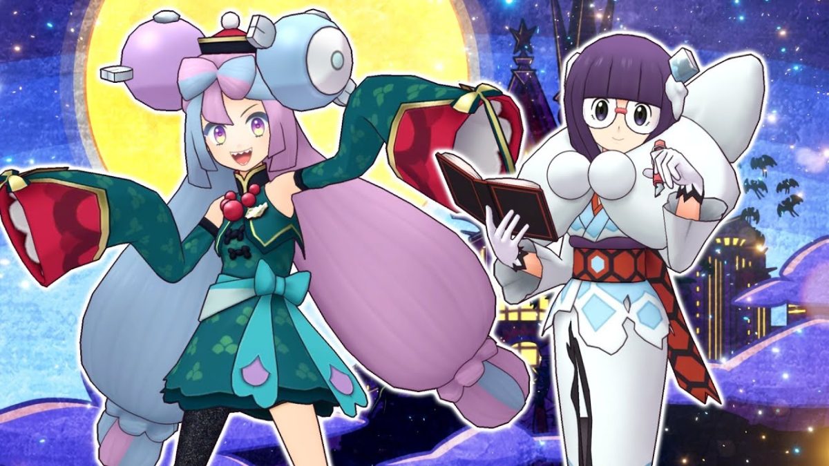 Pokémon Masters EX