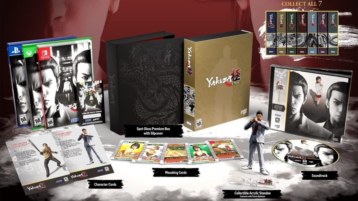 Yakuza Kiwami