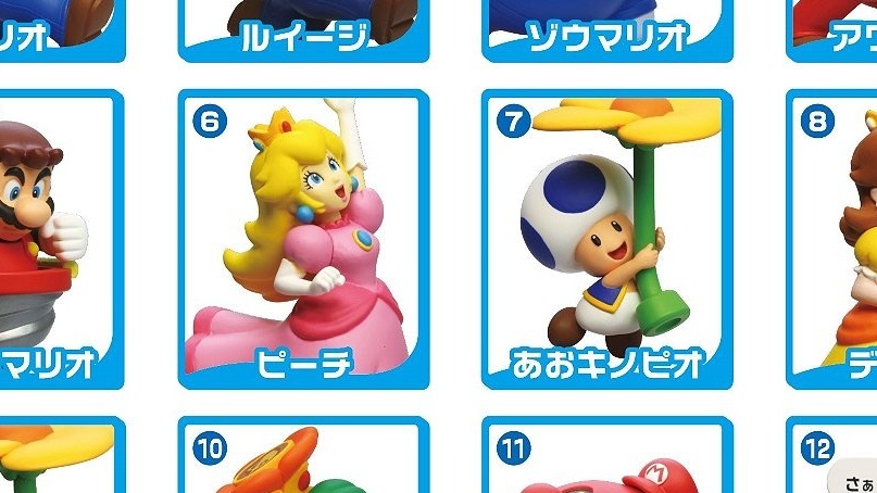 Super Mario