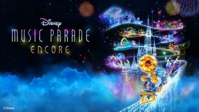 Disney Music Parade Encore