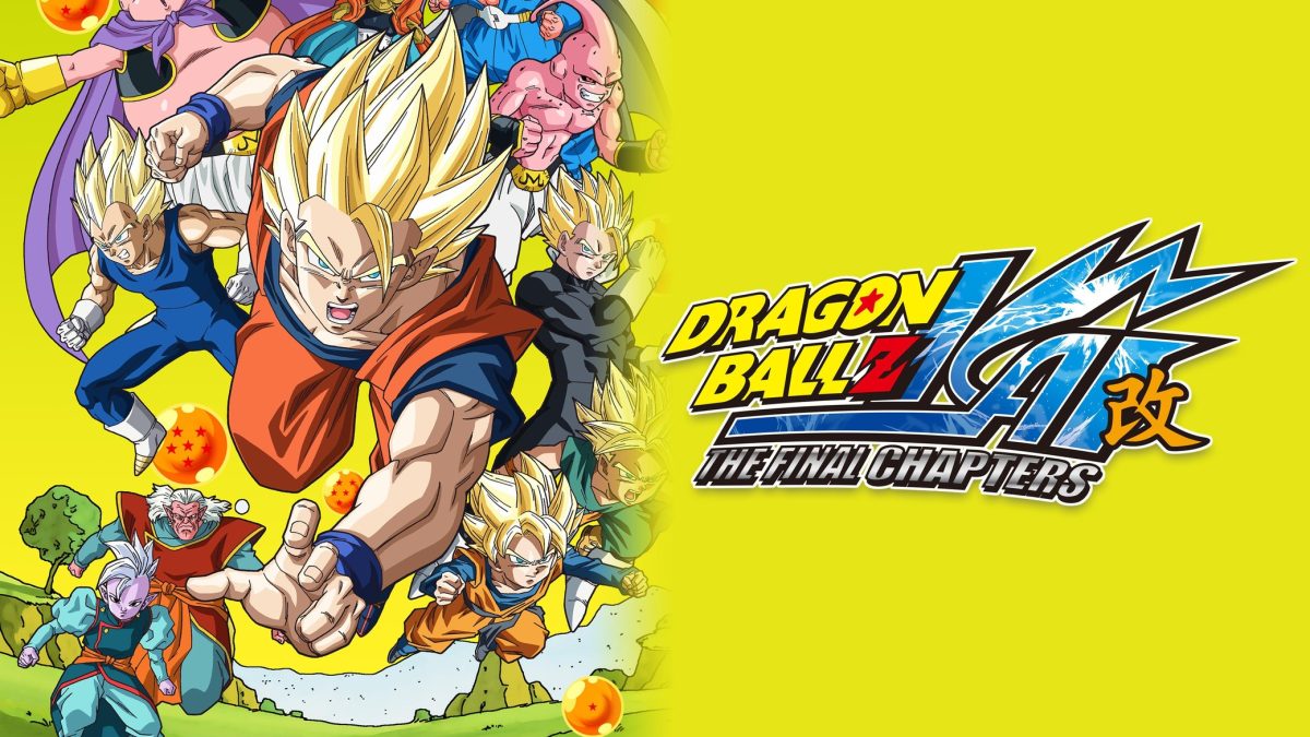 dragon ball z kai final chapters