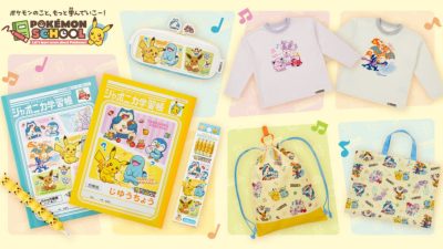 Pokémon lanza una encantadora línea de productos escolares en Japón