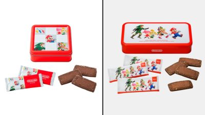 Nintendo