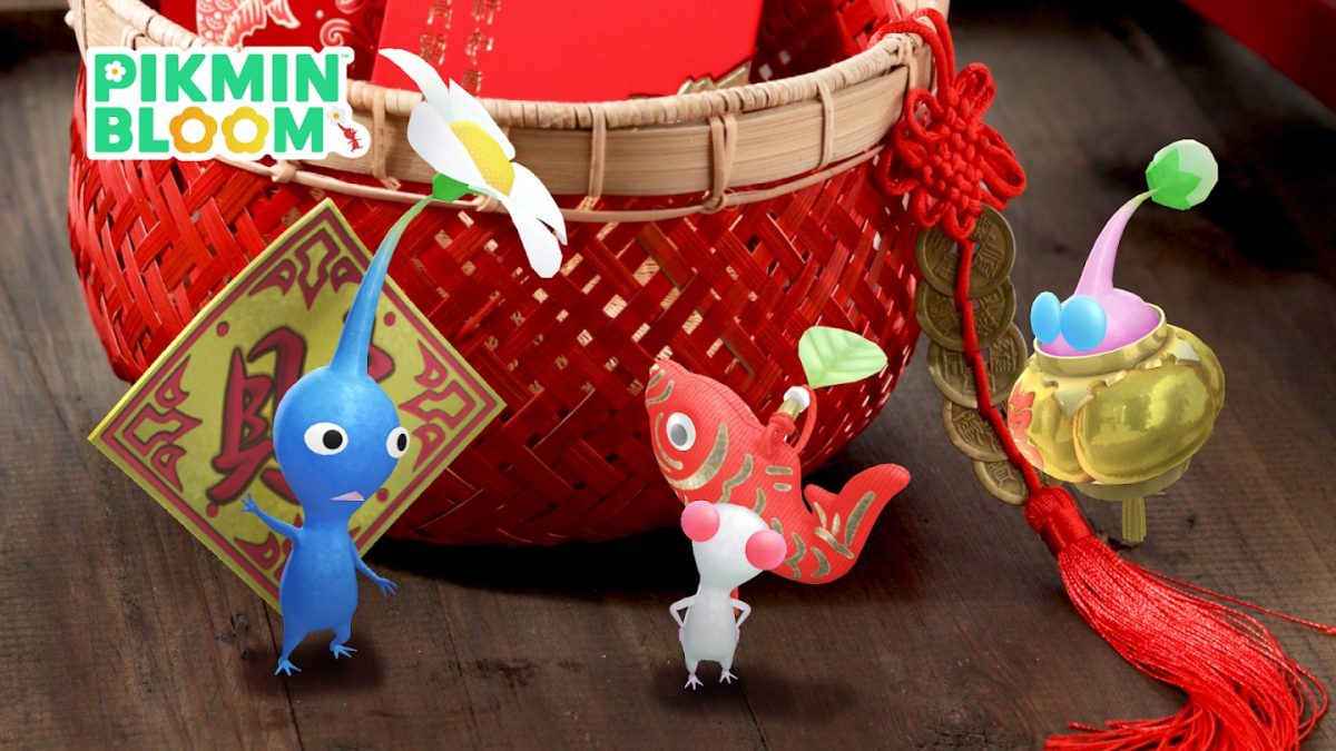 Pikmin Bloom