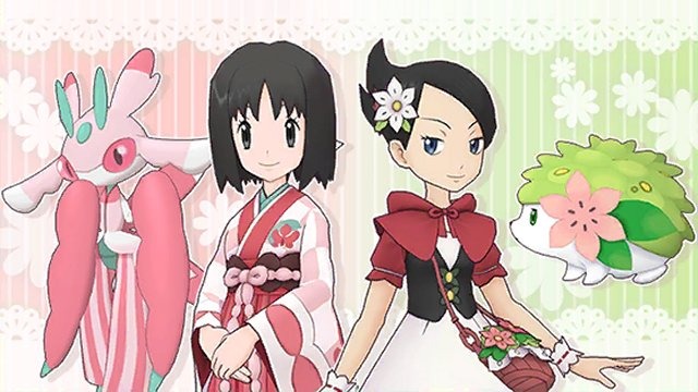 Pokémon Masters EX