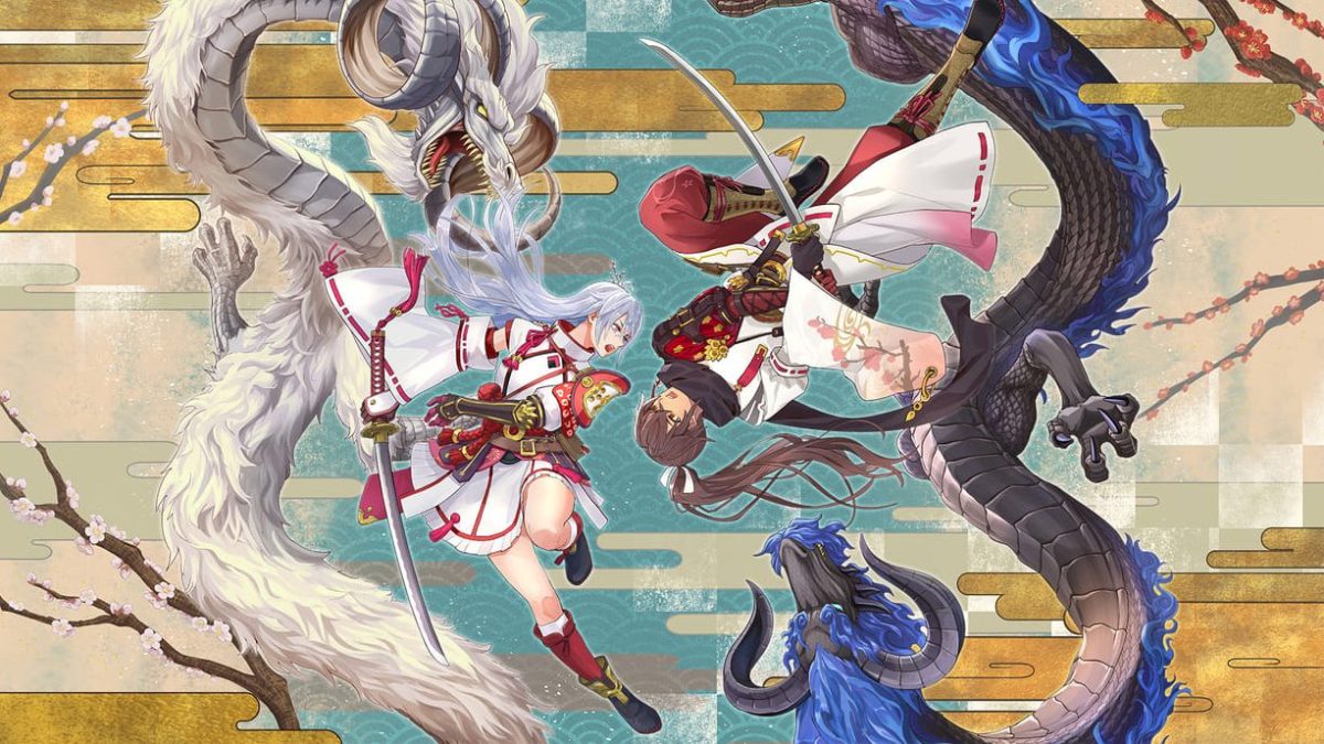 Rune Factory: Guardians of Azuma