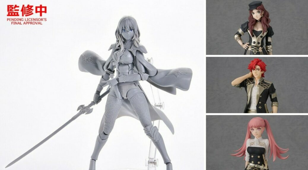Fire Emblem