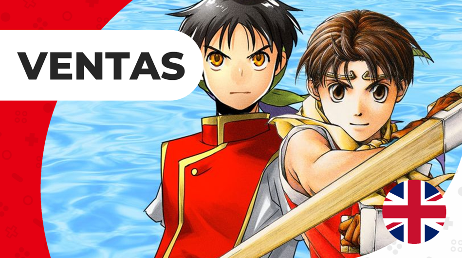 Suikoden