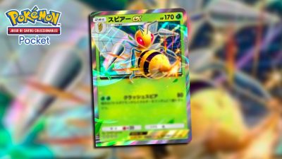 Beedrill ex saca su aguijón en JCC Pokémon Pocket: Festival Brillante