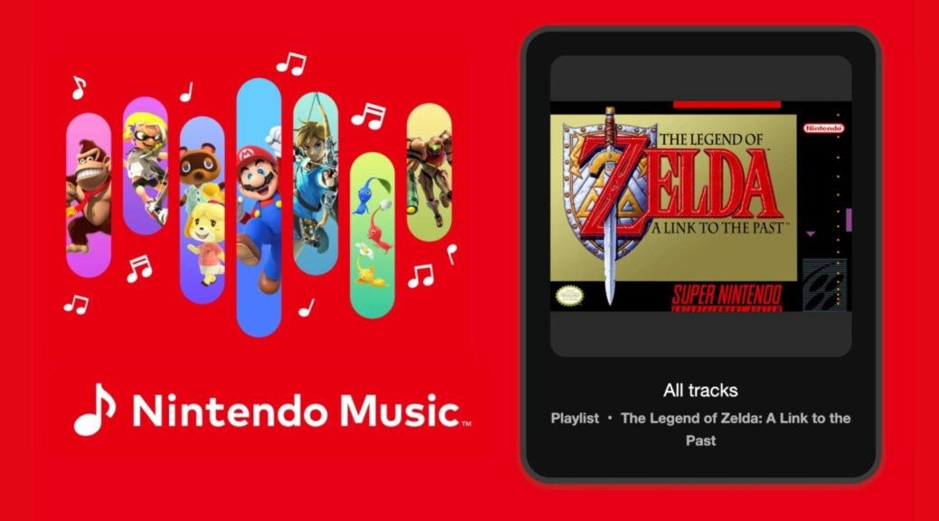 Nintendo Music