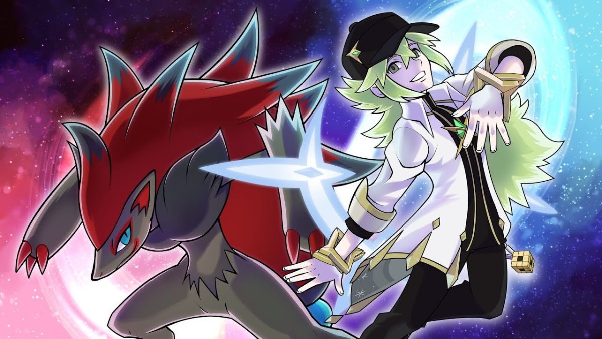 Pokémon Masters EX
