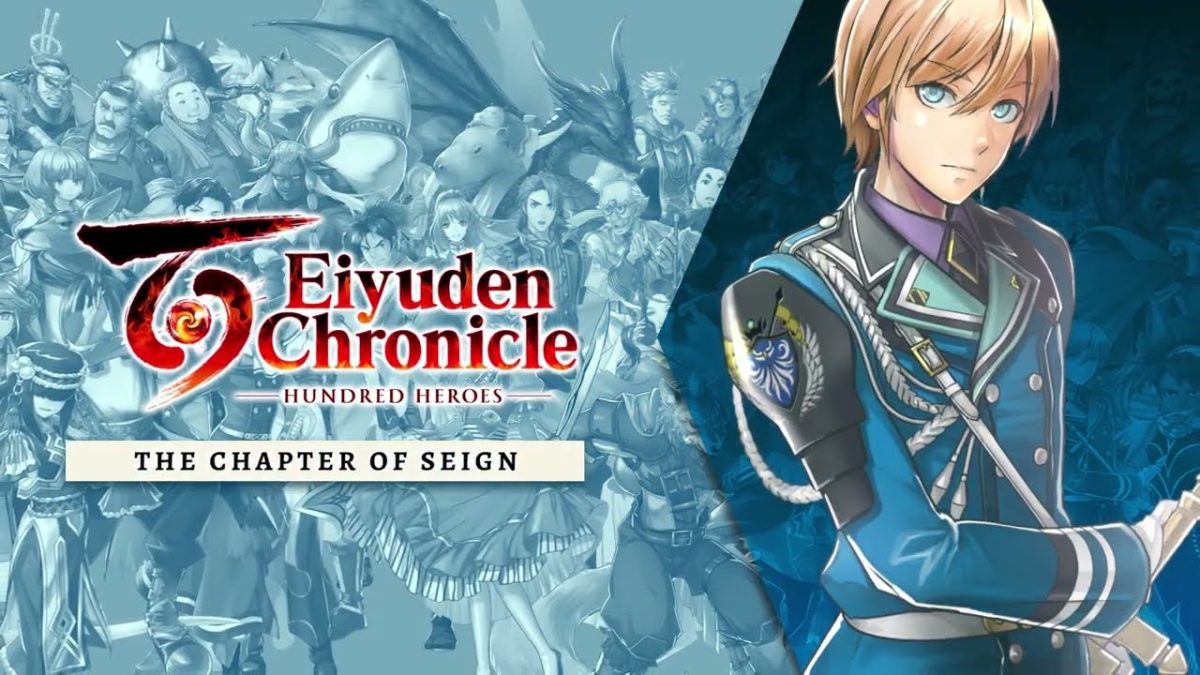 Eiyuden Chronicle: Hundred Heroes