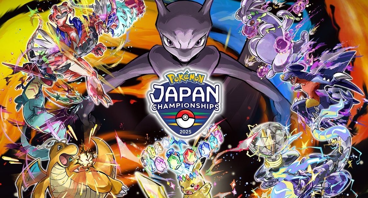 Pokémon