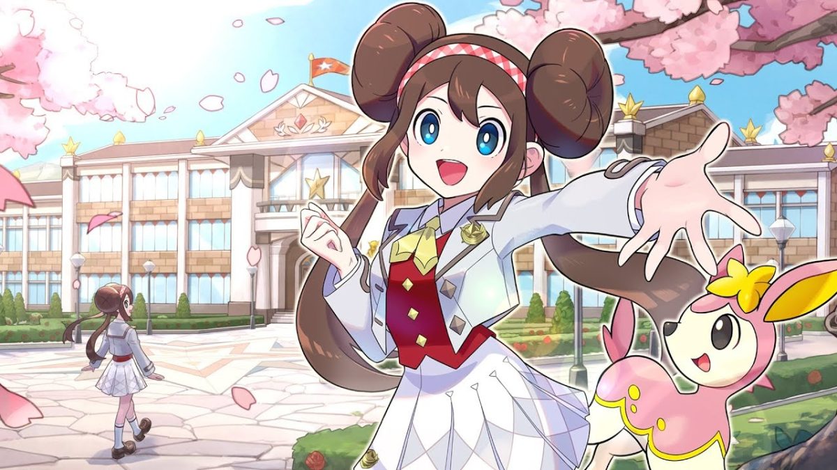 Pokémon Masters EX