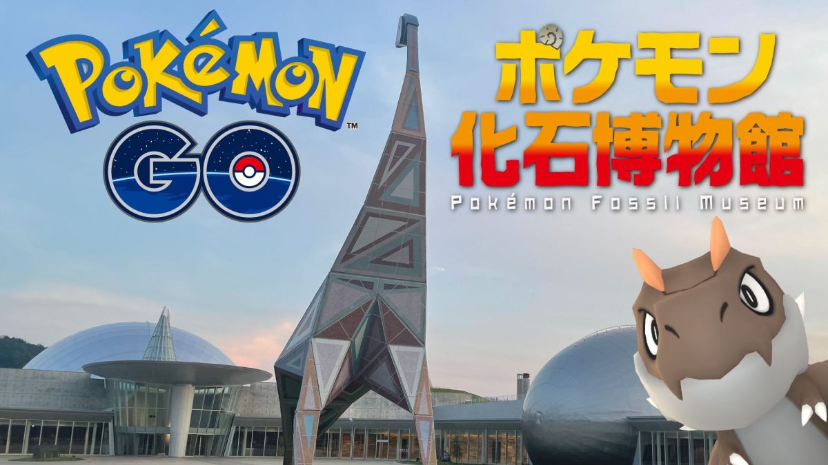 Pokémon GO