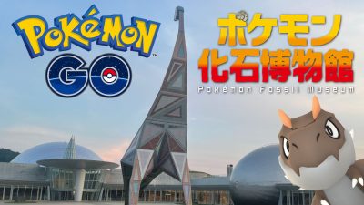 Pokémon GO