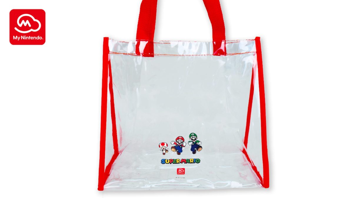 My Nintendo
