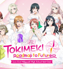 tokimeki