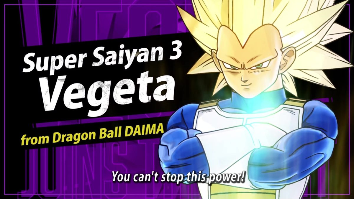Dragon Ball Xenoverse 2
