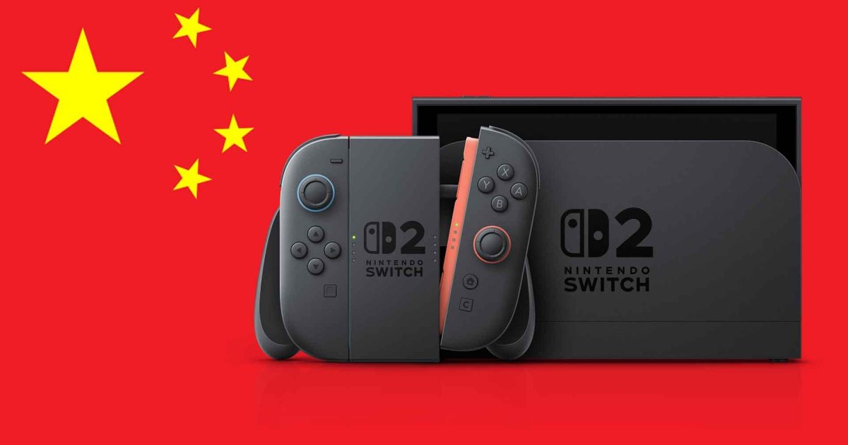 Nintendo Switch 2