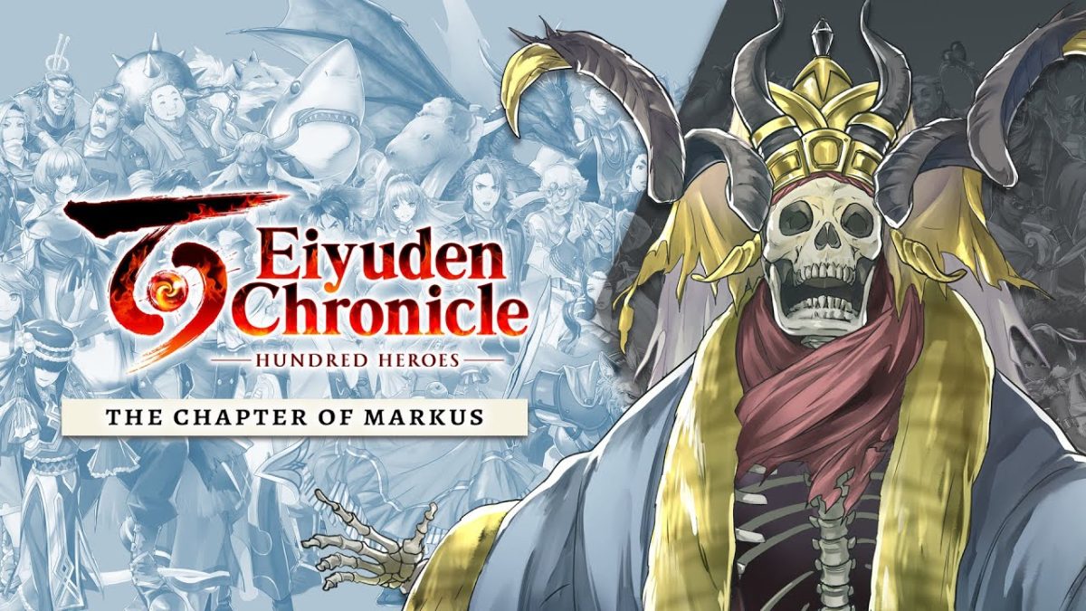 Eiyuden Chronicle: Hundred Heroes