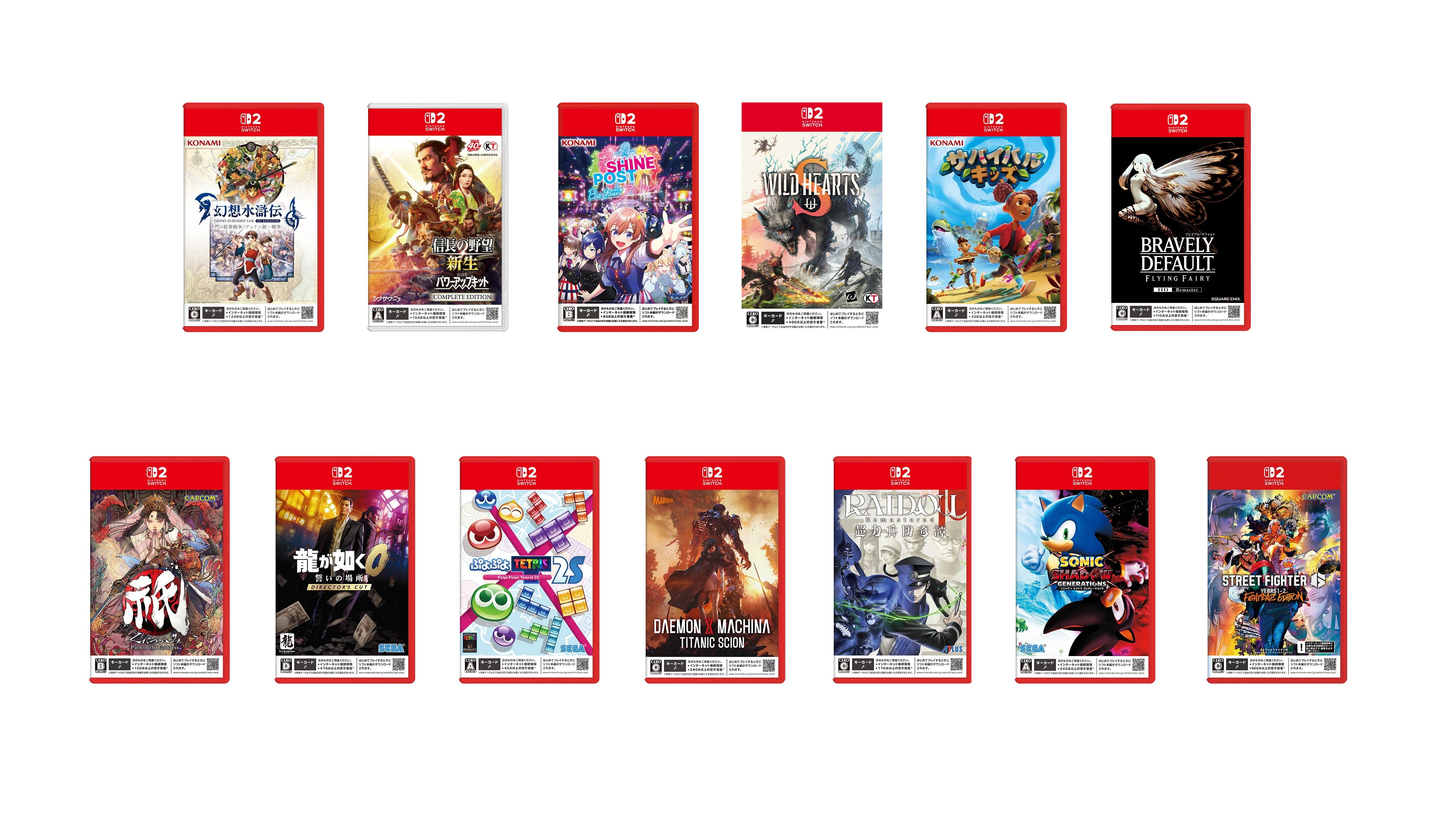 La mayoría de los juegos third-party de Nintendo Switch 2 son game-key card en Japón