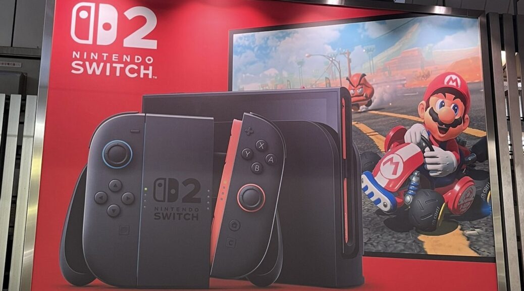 Enormes vallas publicitarias de Nintendo Switch 2 ya están apareciendo en las estaciones de Japón