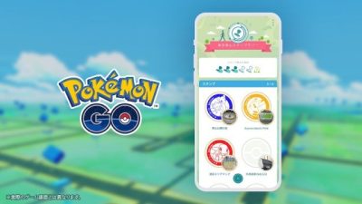Pokémon GO presenta su nuevo sistema de regalos mediante sellos