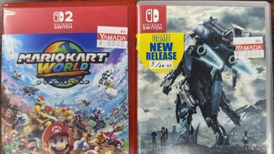 Las cajas de los juegos de Nintendo Switch 2 son exactamente del mismo tamaño que las de Nintendo Switch