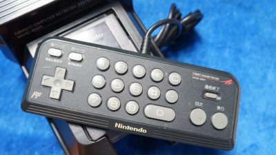 Los nuevos iconos de consolas retro de Nintendo Switch Online incluyen una realmente rara: la Dataship 1200