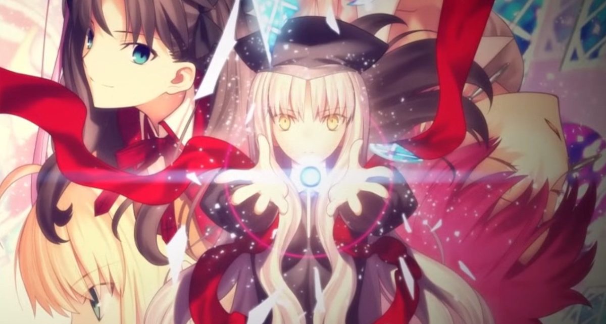 Fate/hollow ataraxia REMASTERED