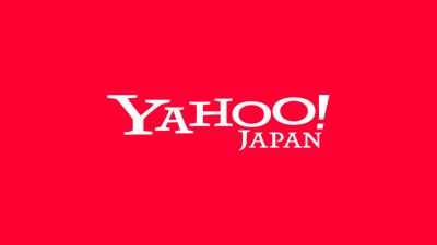 Yahoo! Japón lanza advertencia por Nintendo Switch 2: cuidado con los revendedores y compras precipitadas