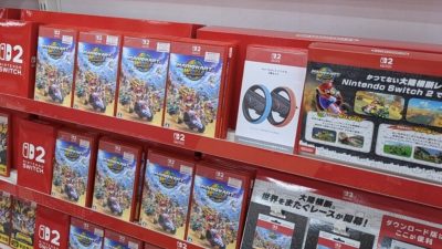 Cae aún más el porcentaje de personas que han podido reservar Nintendo Switch 2 en My Nintendo Store Japón: la demanda parece ser cada vez mayor