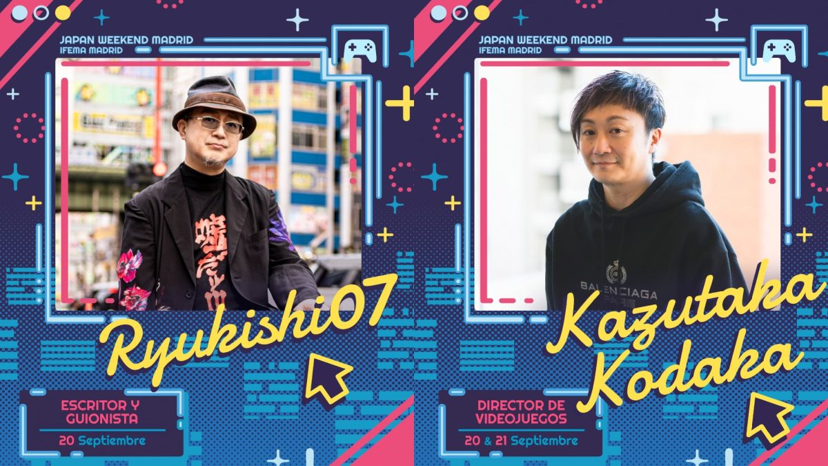 ryukishi kodaka